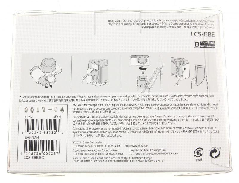 Sony LCSEBEBSYH Kamera-Tasche - Kameratasche schwarz