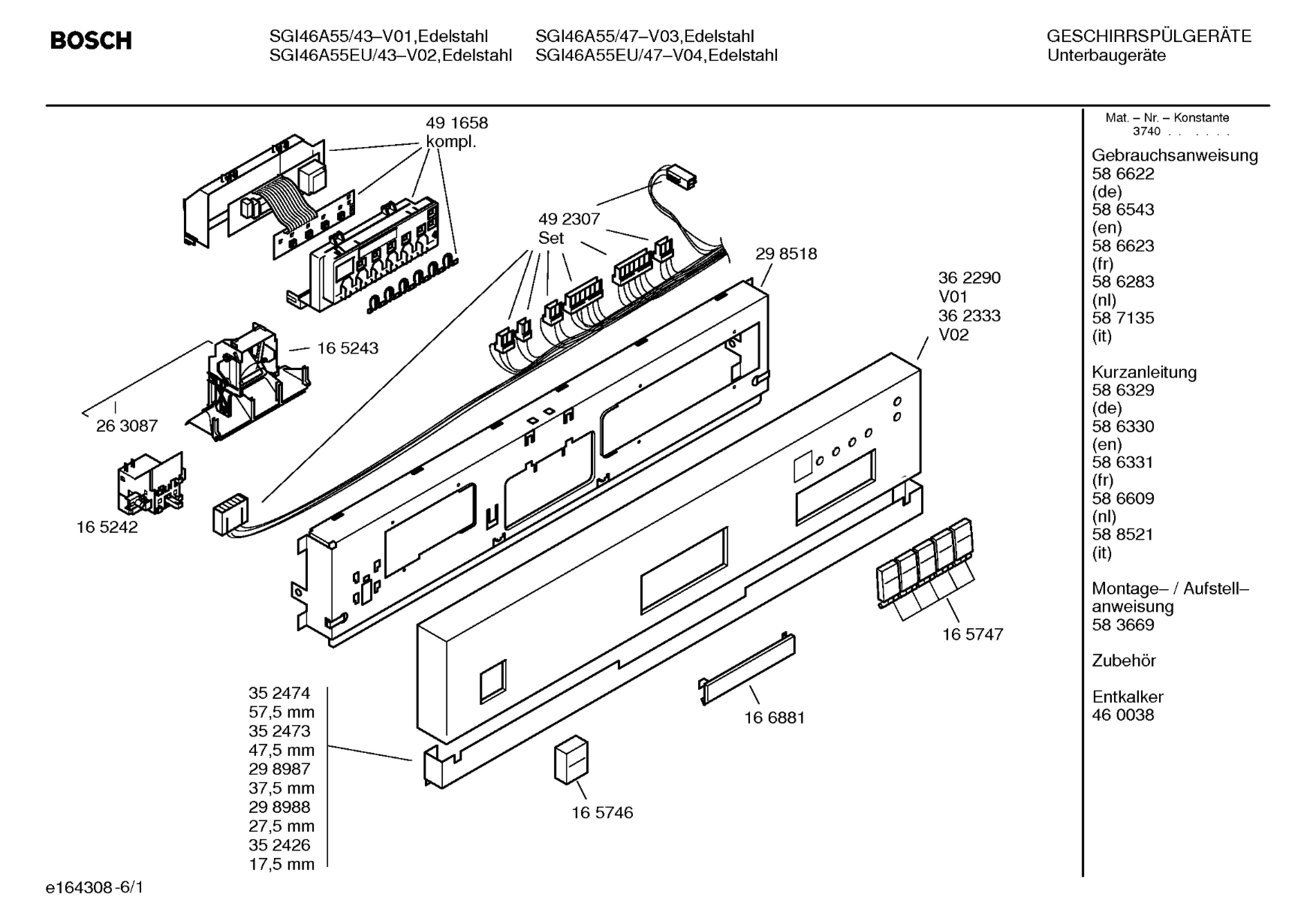 Explosionszeichnung Bosch SGI46A55/43 Silence comfort Explosionszeichnung Bosch SGI46A55/43 Silence comfort