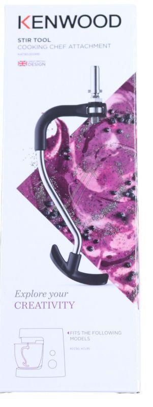 AW20011047 Knethaken - Kat90.000me knethaken einheit AW20011047 Knethaken - Kat90.000me knethaken einheit